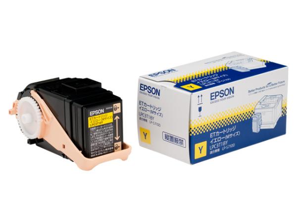 EPSON エプソン 環境推進トナー(S) LP-S7100用 イエロー (Mサイズ/6、500ページ)(LPC3T18YS)