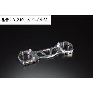 ギルドデザイン(Gild Design) 【必ず購入前に仕様をご確認下さい】50PダウンFステー T4 SV APE (31240)