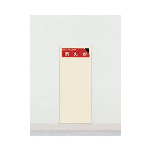 UFB-1F-2204-WHT 全埋込 (0030)の通販は