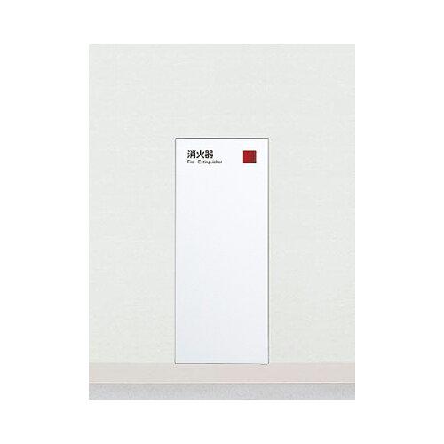 UFB-1F-2720 全埋込 (0030)の通販は 27,685円