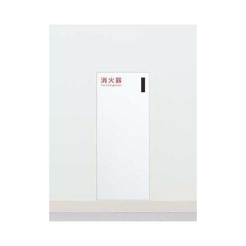 UFB-1F-3013-PWH 全埋込(0030)の通販は 27,395円