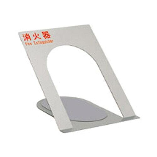 UFB-3F-2400-SIL 267*300*325 7,539円