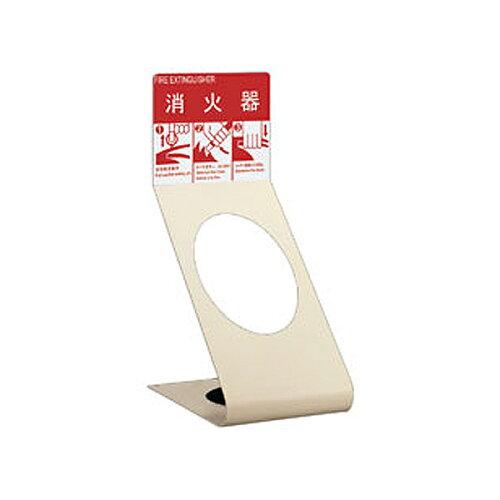 UFB-3F-308 床置式の通販は
