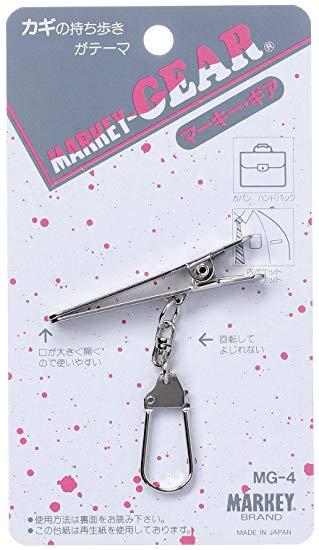 大一鋼業 キーホルダーMG-4/マーキーギアカバン・胸ポケット用10個セット