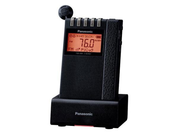 PANASONIC パナソニック 通勤ラジオ FM/AM 2バンド ワイドFM対応 アンテナ機能付き充電台付属 ブラック (RF-ND380RK-K)の通販は