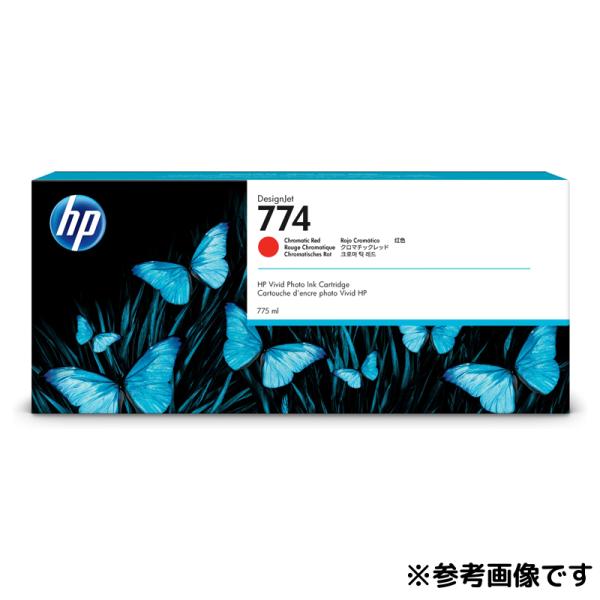 HP エイチピー HP 774 インクカートリッジ クロムレッド (P2W02A)
