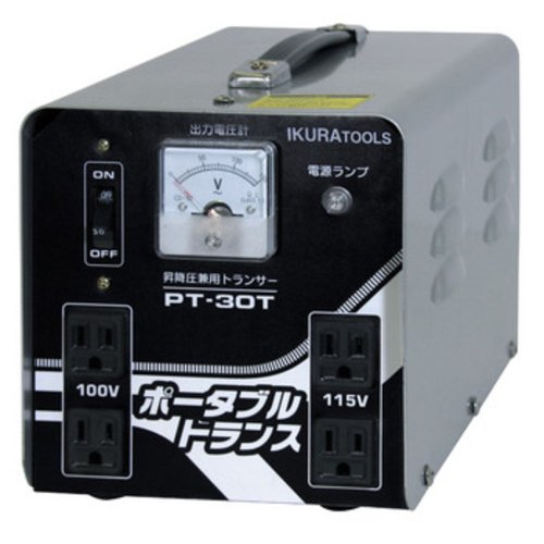 育良精機(ikura) 育良精機 ポータブルトランス(昇降圧器) PT-30T 2884046