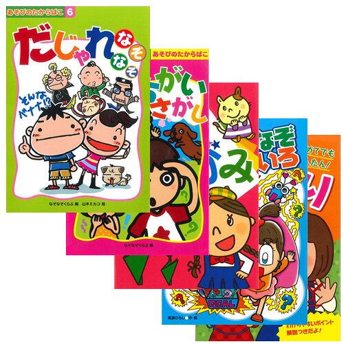 BBC COS89478の通販は 4,559円