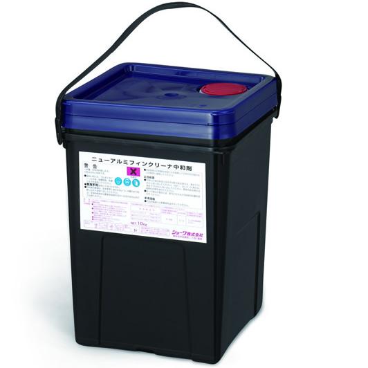 ショーワ ニューアルミフィンクリーナ中和剤 10KgRS缶 2506501