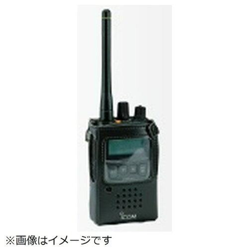 ICOM アイコム LC187 IC-DPR7/BT用ハードケース(標準バッテリー装着時用・フロント部透明タイプ) LC-187