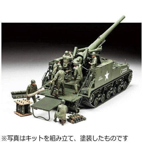 タミヤ 35351 1/35 ミリタリーミニチュアシリーズ No.351 アメリカ155mm自走砲 M40 ビッグショットの通販は 5,491円