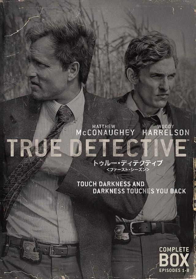 ワーナーブラザース トウルーデイテクテイブ1セツト TRUE DETECTIVE トゥルー・ディテクティブ【ファースト】 DVDセット 【DVD】