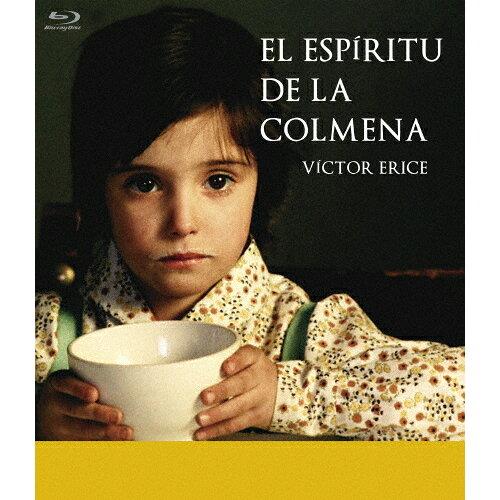 IVC.Ltd.(VC)(D) ミツバチノササヤキBLU ミツバチのささやき 【ブルーレイ ソフト】