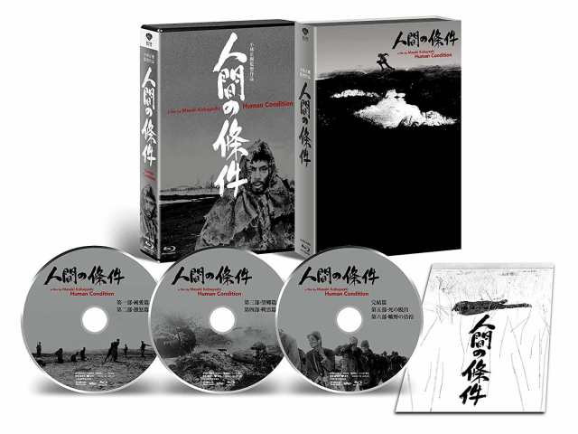 神戸 #居酒屋新幹線 DVD-BOX/真島秀和[DVD]【返品種別A】 | poojastea.com