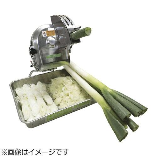 ハッピージャパン 電動ネギー OHC-13G【CNG2901】