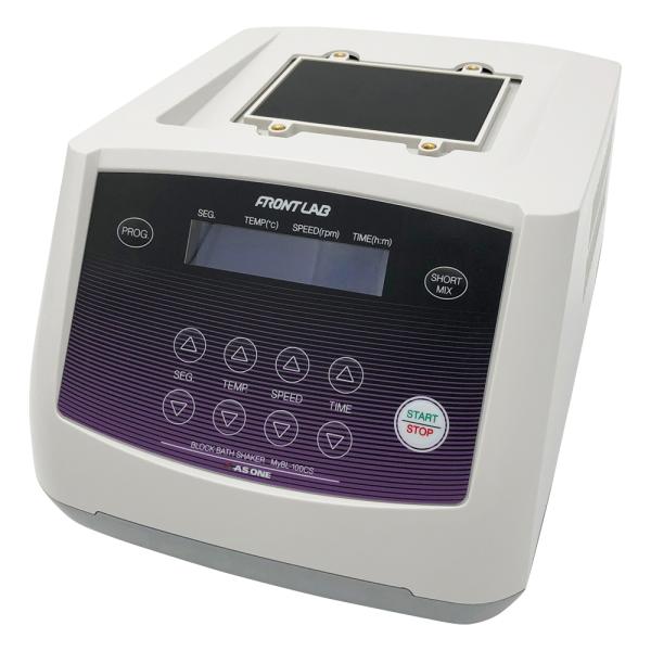 アズワン ブロックバスシェーカー(フロントラボ)ホット/クールタイプ MyBL-100CS 1台