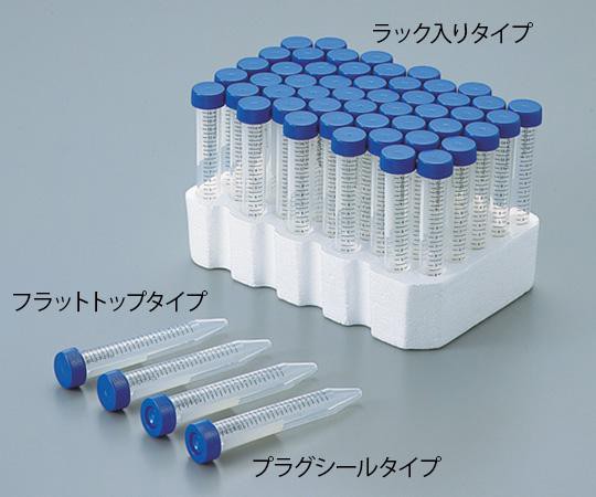 プラスチックチューブ PP 50mL プラグシール 05-539-6 1箱(25本×20袋入)