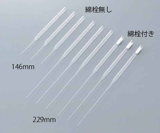 ウィザーライフサイエンス パスツールピペット 綿栓有 146mm 250本/箱×4箱5-5351-03