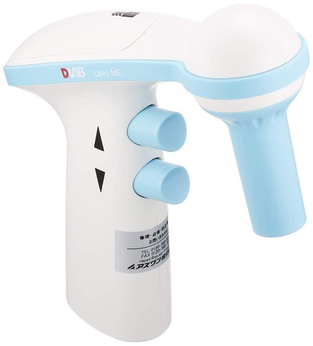 ディーラボ(Dlab) ピペットフィラー Levo ME 0.1〜100mL3-7037-01 ※事業者向け商品です