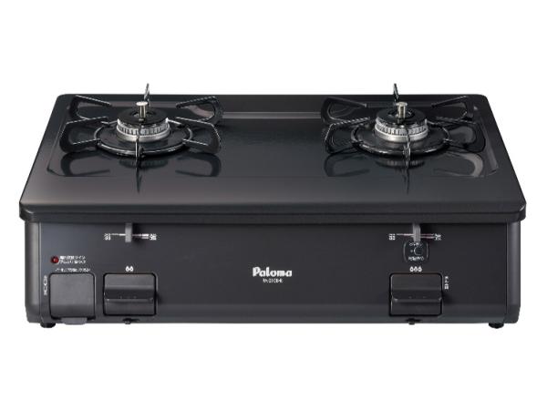 PALOMA パロマ PA-210B-Rチャコール12A13A