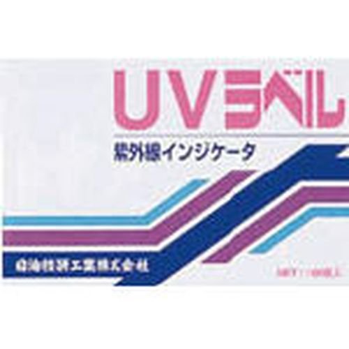 日油技研工業 UVラベル(不可逆性) UV-S 100枚NCG0348036-7789-03
