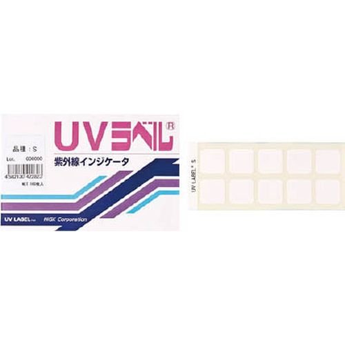 日油技研工業 UVラベル(不可逆性) UV-H 100枚NCG0348036-7789-02