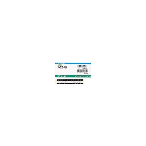 日油技研工業 サーモラベル4E 4E-50 20入NCG0201031-634-01