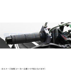 アクティブ(ACTIVE) ACTIVE スロットルKIT [ホルダー:TYPE-1 Gメタ] 巻取φ40 [ステン金具] Z1000 14-16 1068985SUの通販は