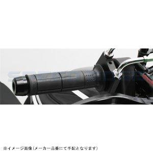 アクティブ(ACTIVE) ACTIVE スロットルKIT [ホルダー:TYPE-3 Gメタ] 巻取φ28 [ステン金具] Z900RS 18/Z1000 14-16 1067966SU