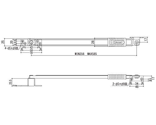 エイト U3010 K(U3008)