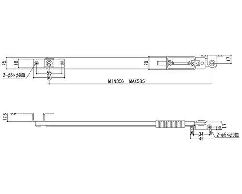 エイト U3011K(350mm)