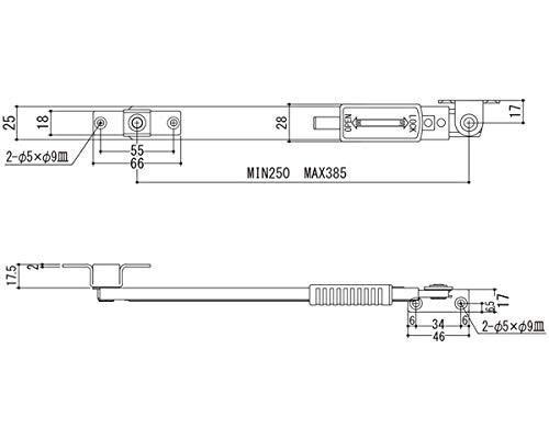 エイト U3011-2K(250mm)