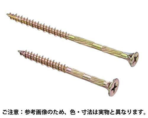 エイト HBL-75(4.2*75)