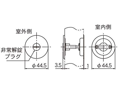 エイト KLD51-P2間仕切アンバーの通販は 5,574円