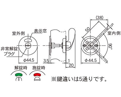 エイト KLD51-L3表示シルバーの通販は