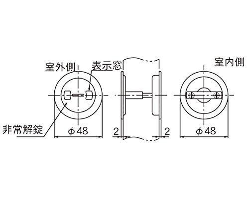 エイト TKS51-FT3-C 丸座表示ブラックの通販は 5,036円