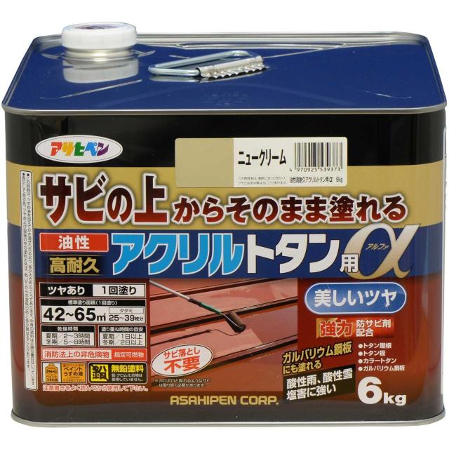 アサヒペン AP 油性高耐久アクリルトタンα 6KG ニュークリーム
