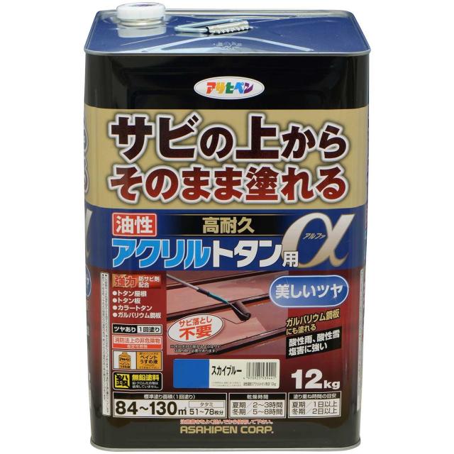 アサヒペン AP 油性高耐久アクリルトタンα 12KG スカイブルー