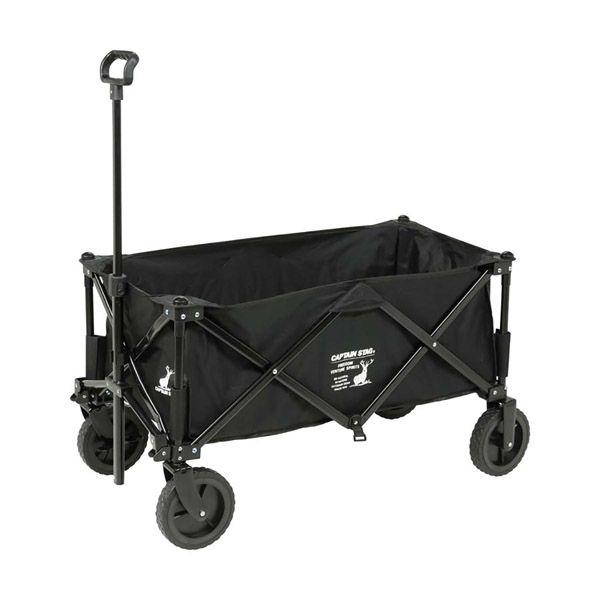 キャプテンスタッグ(CAPTAIN STAG) CSブラックラベル 収束型4輪キャリー