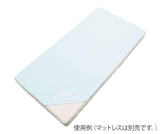アズワン 全身用パイル防水シーツの通販は