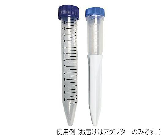 エムティーシーバイオ(MTC Bio) MacroTubes(TM)用遠心器用アダプター 4個入C25703-8692-12の通販は