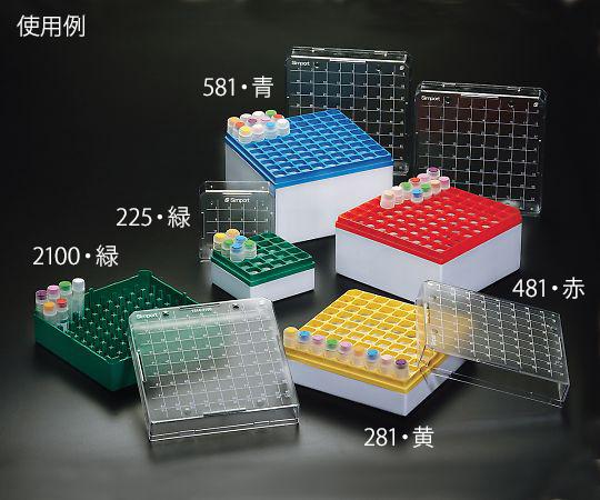 アズワン クライオストレージボックス Cryostore(TM) 赤 4個入 T314-2100R3-8640-03