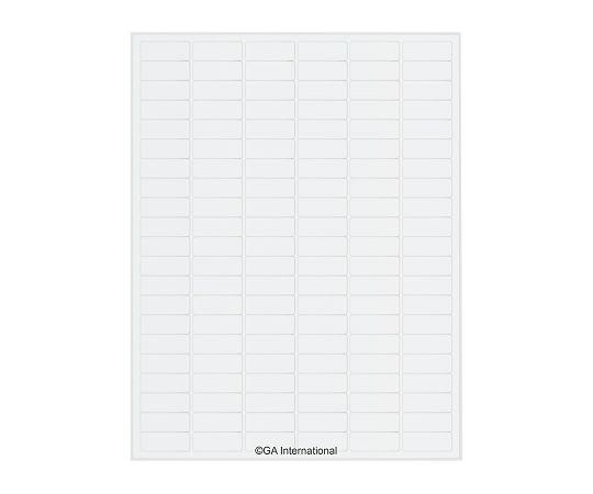 リムーバブルクライオラベル(レーザープリンタータイプ) 126ラベル×16シート入 RCL-23T1-WH 1袋(126ラベル×16シート入)の通販は