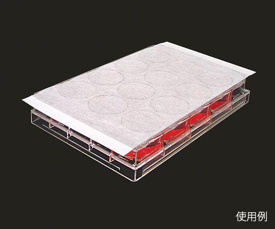 アズワン 多孔フィルムシール AeraSeal 100枚入B-1003-9125-01