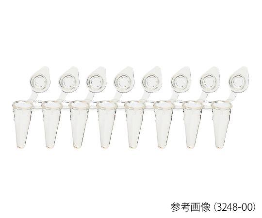 アズワン PCRチューブ(個別キャップ) UltraFlux 120本入 3246-003-9991-02