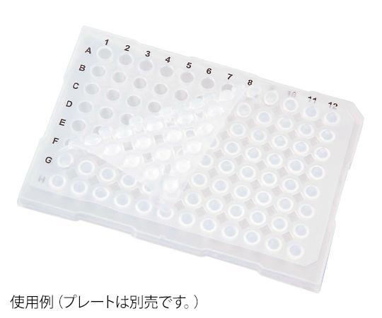 アズワン PCRプレート用マット UltraFlux 5枚入 3510-003-9990-01