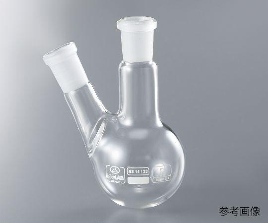アズワン 二つ口丸フラスコ 50mL 030.24.050 1個の通販は 6,330円