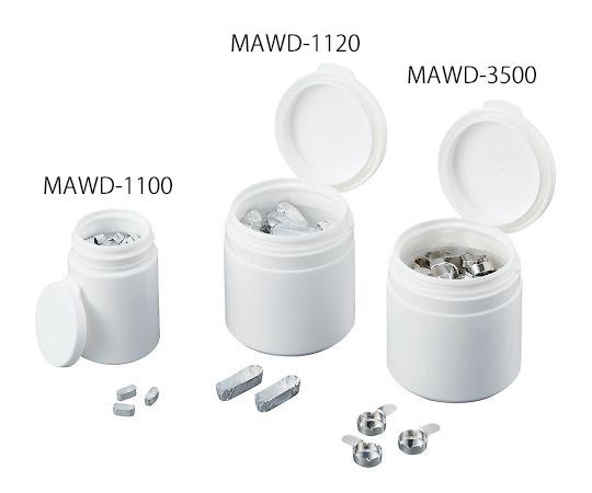 アズワン マイクロアルミ皿 1.12mL 50枚入MAWD-11203-8994-05