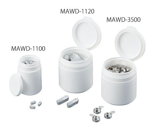 マイクロアルミ皿 0.35mL 250枚入MAWD-03503-8994-06