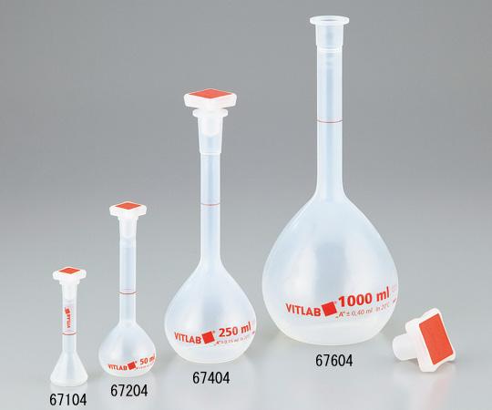 VITLAB EMユーロPMPメスフラスコ(PP栓付き) 1000mL676041-5962-07の通販は 5,195円